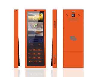 Illustration for article titled Mobile Phone Rubberized For Protection